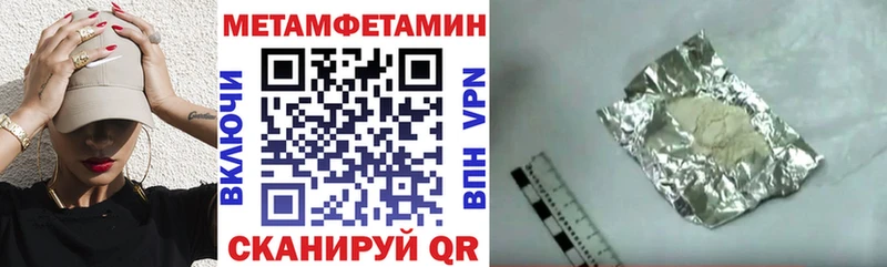 кракен онион Болохово Amphetamine VHQ наркотики