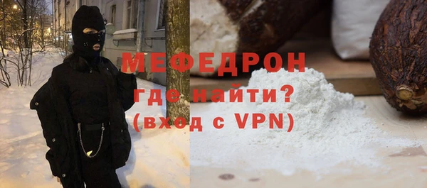гашик Беломорск