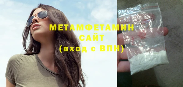 кокаин VHQ Белокуриха