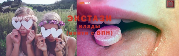кокаин VHQ Белокуриха