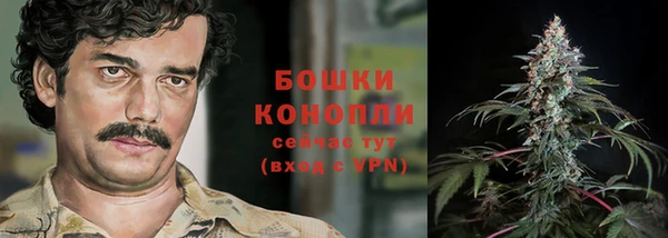 кокаин VHQ Белокуриха