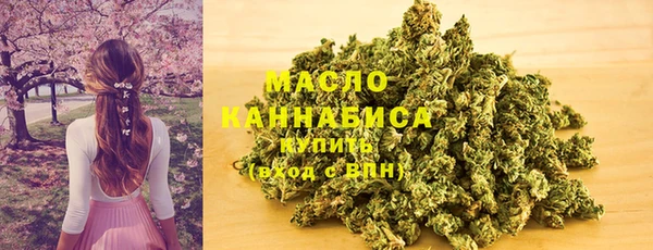 MDMA Белоозёрский