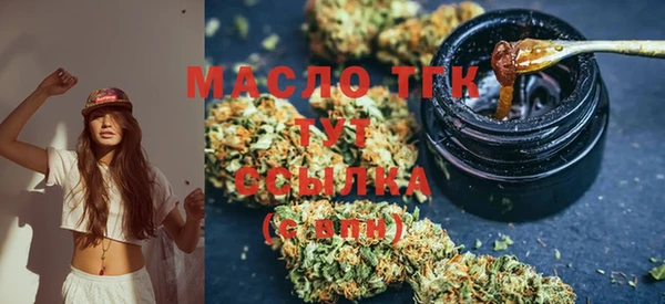 гашик Беломорск