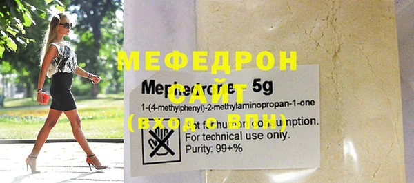 гашик Беломорск