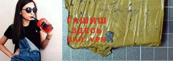 MDMA Белоозёрский
