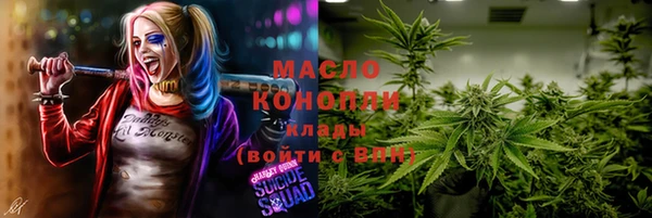 MDMA Белоозёрский