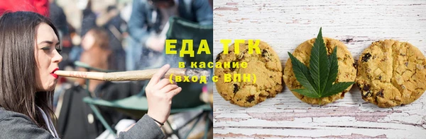 кокаин VHQ Белокуриха