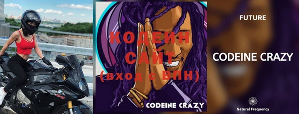 кокаин VHQ Белокуриха