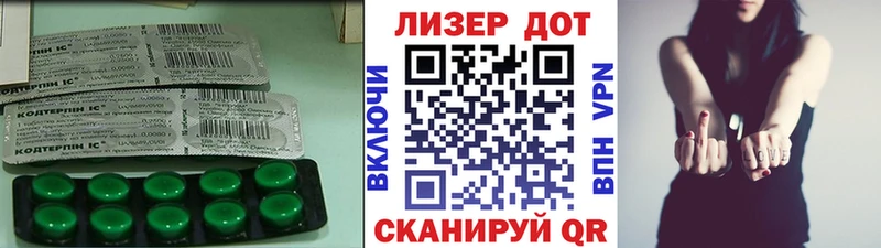 ЛСД экстази ecstasy Болохово