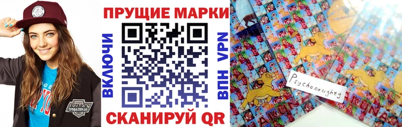 hydra зеркало  где можно купить наркотик  Болохово  Наркотические марки 1,8мг 