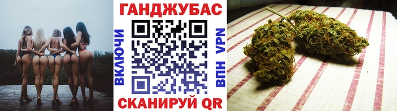Марихуана THC 21% продажа наркотиков blacksprut как войти Болохово